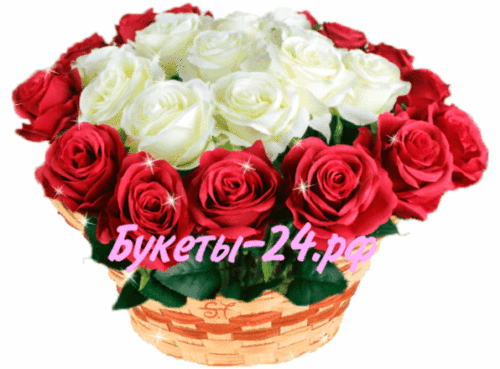 Цветочные букеты